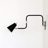 Hardwired Double-jointed lamp onefortythree second