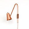 Wallace lamp Copper lamp and shade / Copper hardware / Metal (same as lamp) onefortythree second
